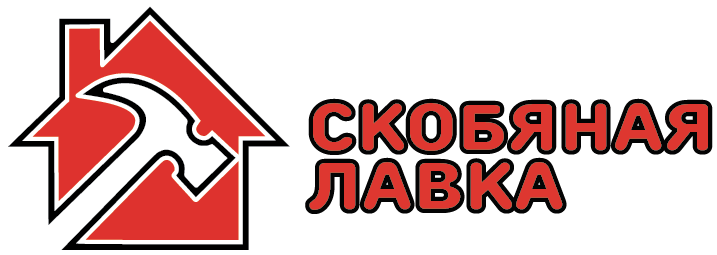 Скобяная-лавка.рф Скобяная-лавка.рф
