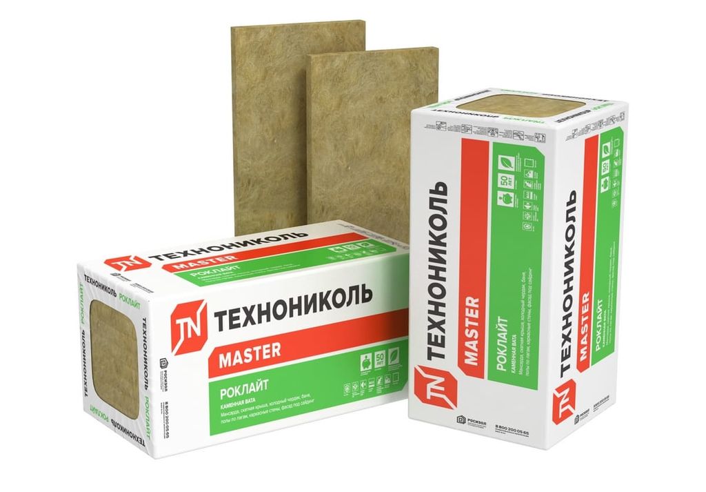 УтеплительТехнониколь Роклайт 1200*600*50мм 8плит 5,76кв.м