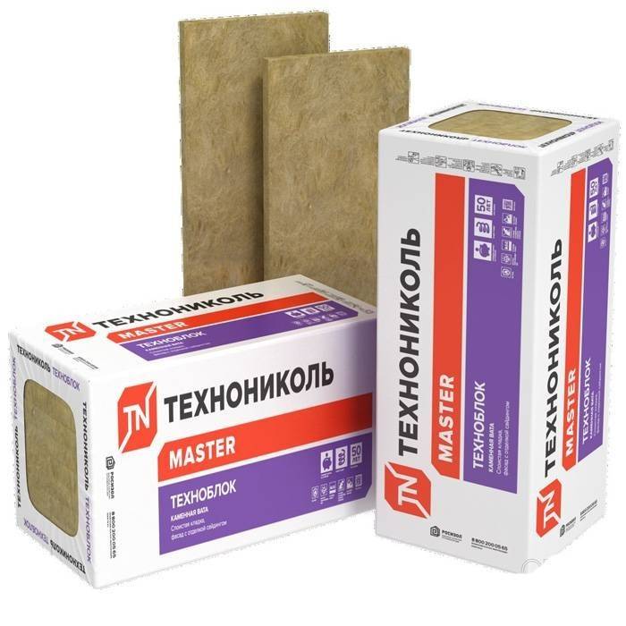 Утеплитель Технониколь Техноблок Стандарт 1200*600*50мм 8плит 5,76кв.м 
