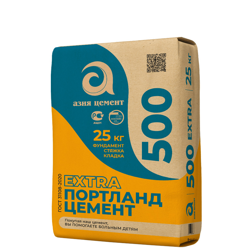 Цемент ПОРТЛАНД цемент ЦЕМ I 42,5Н М500 МЦОЗ 50кг