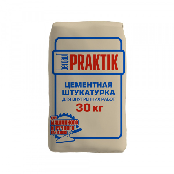 Штукатурка цементная для внутренних работ PRAKTIK BERGAUF  30кг