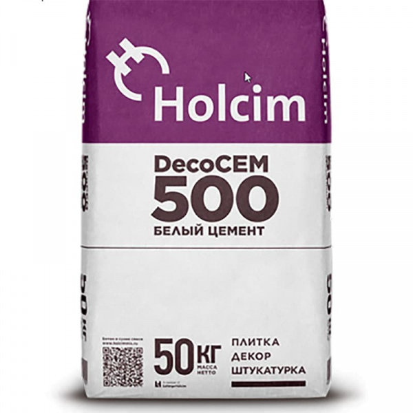 Цемент белый Цементум DECOCEM  500 50кг 